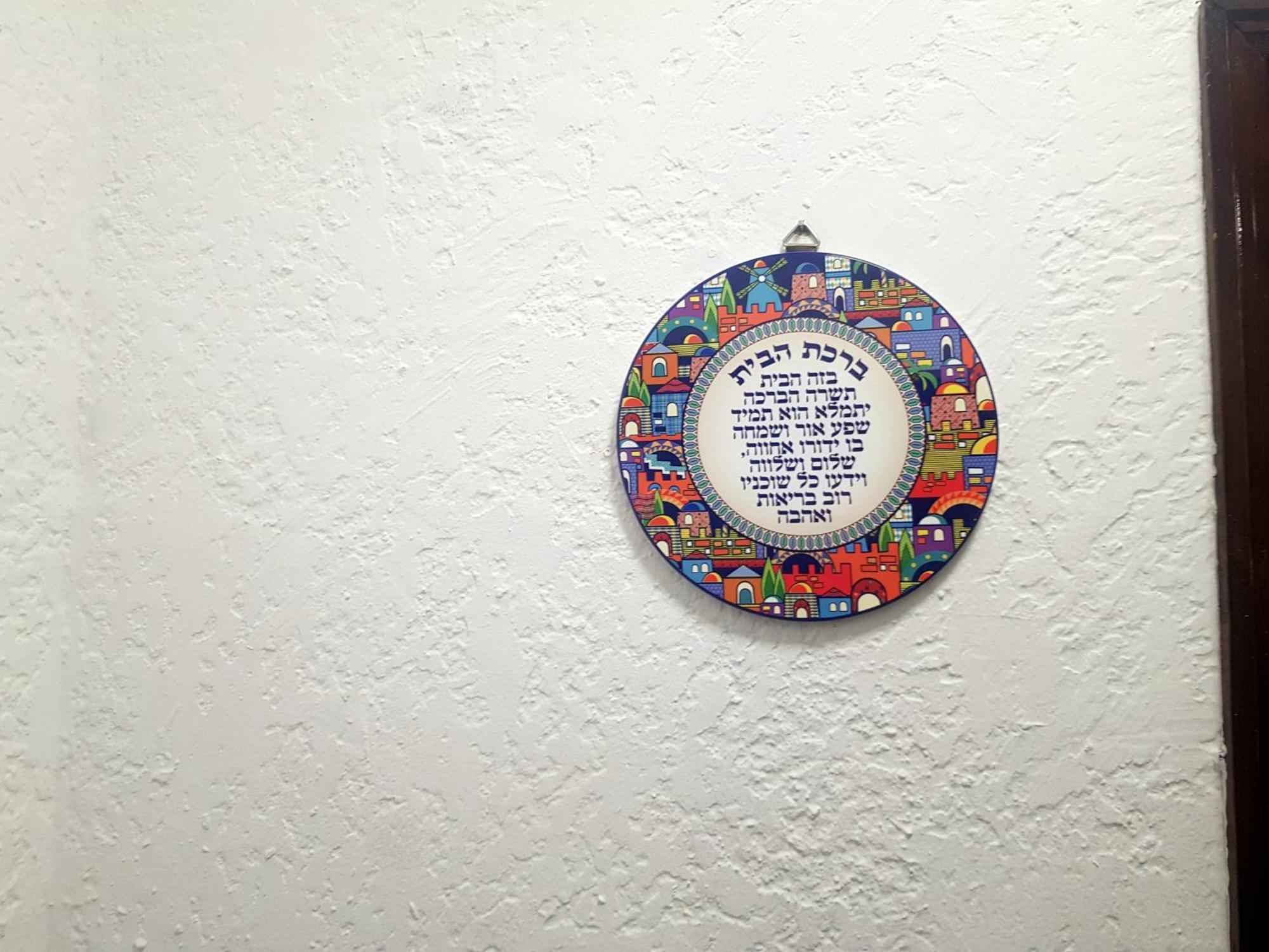 Jose Domingos Βίλα Belmonte  Εξωτερικό φωτογραφία
